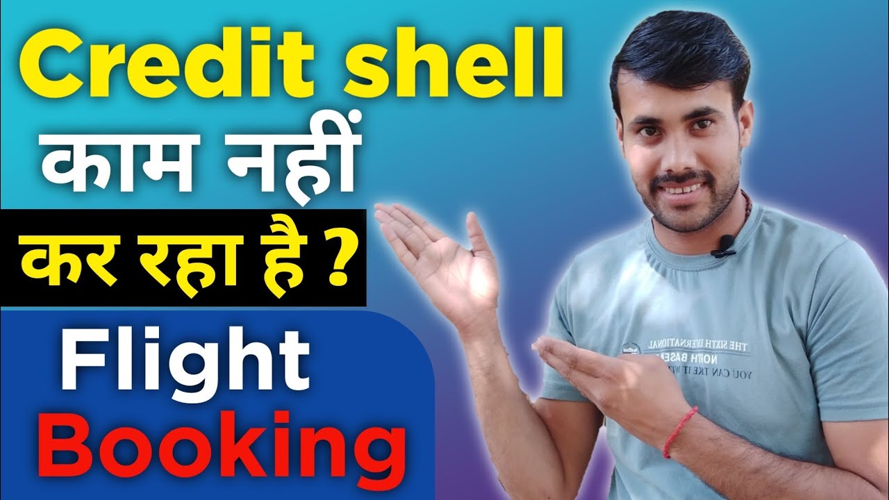 credit-shell-credit-shell-not-working-how-use