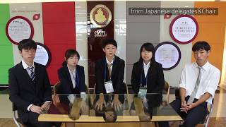 GAIC MUN 2018 Closing Video