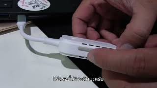 ViewSonic Wireless PJ WPD 700 ส่งสัญญาณภาพและเสียง Plug and Play Type-C