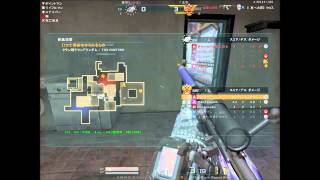 【AVA】モシンとアンジェロで4KILL