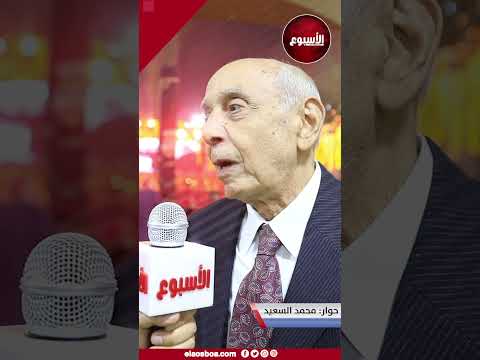أهالي أبو النمرس بالجيزة كلنا خلف القائد عبدالفتاح السيسي من أجل استمرار المسيرة التي بدأناها معه