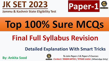 JK SET Paper 1 Final Full Syllabus Revision | Top 100% Sure MCQs for JK SET Paper 1 Preparation 2023
