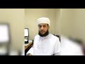 قصيدة ولد الهدى للشاعر الكبير أحمد شوقي _ بصوت الفقير إلى الله_علي بن حسين الربخي _ 2021 mp3