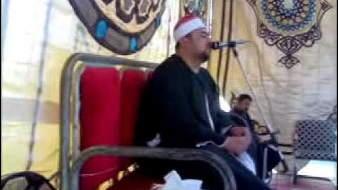 الشيخ اسلام غانم الغواب سورة البقرة 1.flv