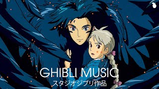 ハウルの動く城 Howl's Moving Castle Full SoundTrack  Best Instrumental Songs Of Ghibli Collection