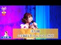 美月優  ♪幸福行きのふるさと列車【2022 09 08 第10回You遊ライブコンサート in練馬文化センター 昼の部