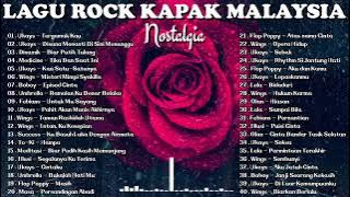 Exist - Eye - Ukays - Mega - Slash/ Lagu Slow Rock Malaysia 90an Terbaik/ Rock Kapak Lama Terpopuler