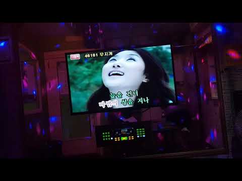 마범의 성 더 클래식 꿈노래연습장 5번방