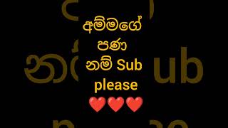 love to mathers ❤️❤️❤️🫶