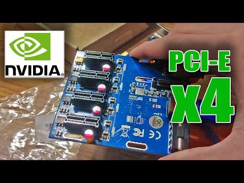 Разветвитель для райзеров PCI-E x1 to 4x Майнинг ТЕСТ на видеокартах Nvidia I pci e hub