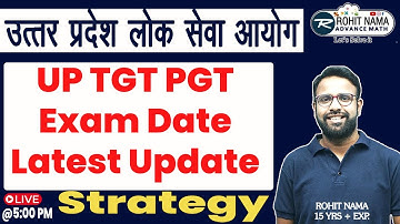 UP TGT PGT Exam Date 2025 Announced | UP TGT PGT Maths Latest Update | Maths Strategy | tgtpgtmaths