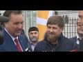 Рамзан Кадыров пересел на Лада Веста
