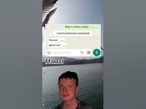 Мама отжигает #mellstroy #memes - YouTube