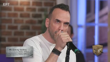 "Me and my monkey" - Πάνος Μουζουράκης στο Μουσικό Κουτί | ΕΡΤ
