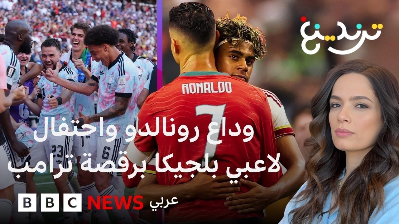 ����� -�����- ����� ������ ������� ������ ����� ����� �������� ����� ����� �������
 - نشر قبل 34 دقيقة
