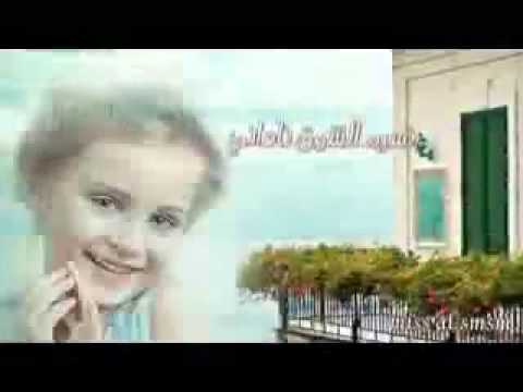 نسيم الشوق نداني