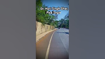 Dr. Hari Singh Ghar Pala Sagar #song #dj #india #ilovesagar #sagar #mp #love #sagar001 #sagar710
