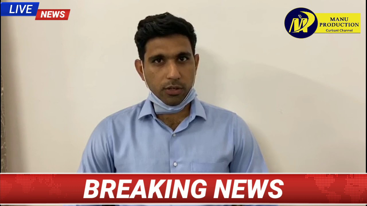 Today Live DC Karnal Nishant Kumar Yadav Karnal Breaking News MP Tv Karnal YouTube Today Live DC Karnal Nishant Kumar Yadav Karnal Breaking News MP Tv Karnal YouTube