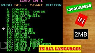 1200games 2mb only Childhood memories in all languages screenshot 5