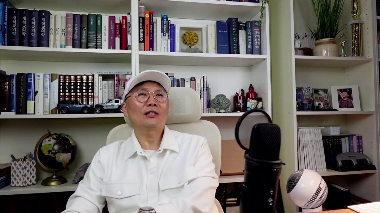 서신서 꿰뚫어 읽기 | 유튜브하나교회 라이브 방송