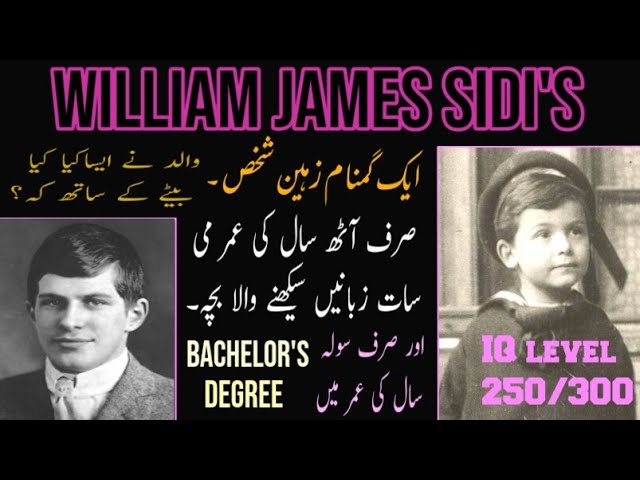 William James Sidis; The Smartest Man In History You've Probably Never  Heard Of : r/DidYouKnowHistory