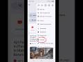 How to block pop up ads on google chrome