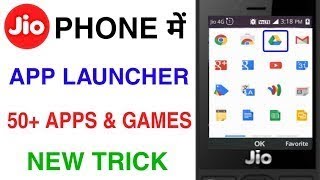 Jio phone mein app launcher 50+ apps new update screenshot 3