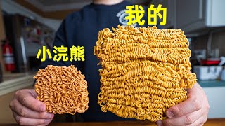 Mass produce crunchy instant noodle at home