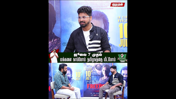 ❤️Tourist Family நல்ல பழக்கத்தை மக்களுக்கு கத்து கொடுத்து இருக்கு.!🤗|  Sasikumar Exclusive Interview