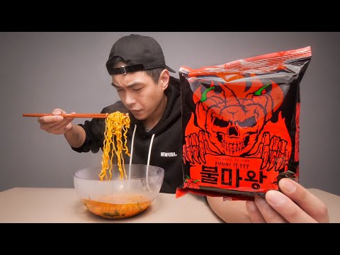 The Spiciest Ramen in the World 