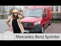 2018 Mercedes-Benz Sprinter und Sprinter Tourer Fahrbericht / Das Hightech-Nutzfahrzeug - Autophorie