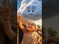 आसमान इतना उचा क्यों है। why sky is very high#shorts #ai #cartoon #trending #entertainment