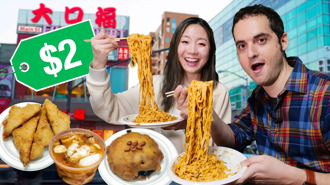 NYC’s Best Cheap Eats 2 HIDDEN GEMS in Chinatown! (Flushing, Queens
