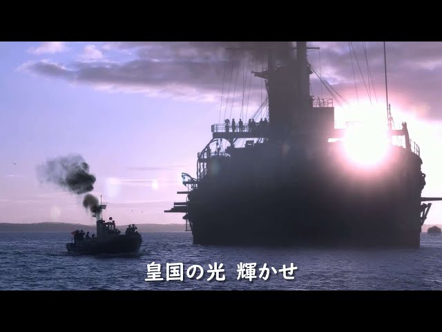 Gunkan March | Gunkan kōshinkyoku | March Man-Of-War [Japanese Army Song]（軍艦行進曲） class=