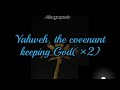 covenant keeping God by Victoria Orenze lyrics