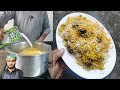 Biryani Recipe Made with Milk || No Onion, No Tomato