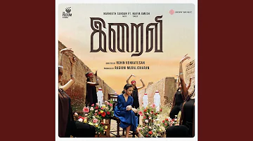 Iraivi