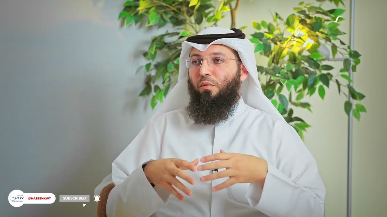 برنامج الشجرة الطيبة، اللقاء الأول ( أخبرني عن الإيمان )