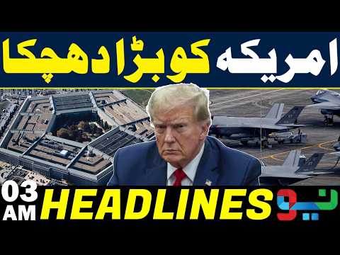 US Military Suffers Major Blow! 81 Aircraft Damaged, Report Confirms | Headlines 03AM | NEO News