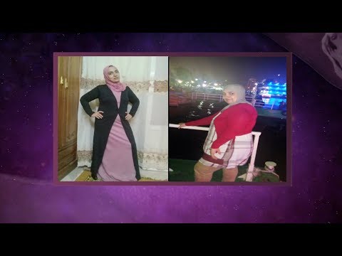إحدى متابعات هي وبس تفقد الكثير من وزنها على رجيم ال5 أسابيع هي وبس 
