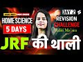 UGC NET Home Science Marathon Class 2025 | Complete UGC NET Home Science Preparation #2 By Aditi Mam