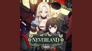 In Neverland (Feat. Pernelle)