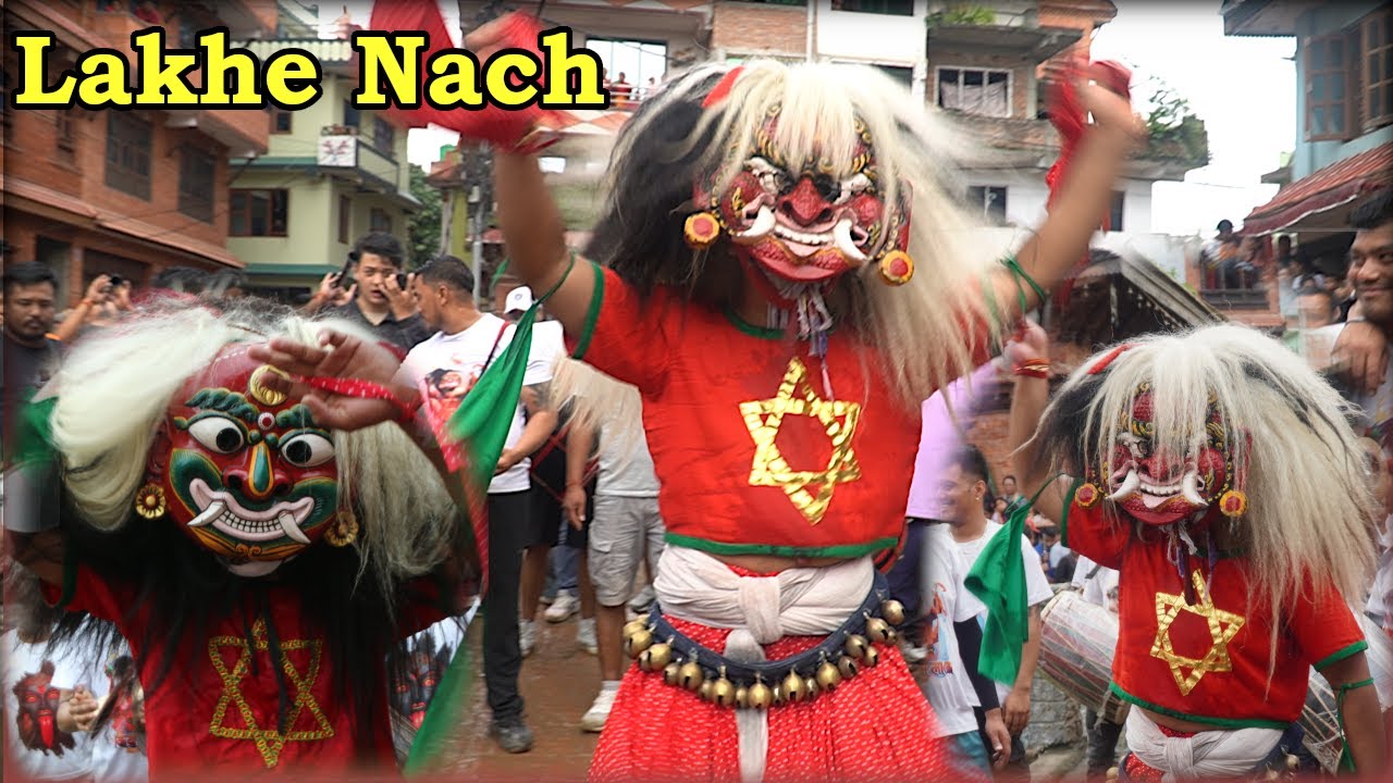 Gai Jatra Lakhe | Lakhe Nach | Lakhe Dance | Kathmandu | Nepal | 2082 |