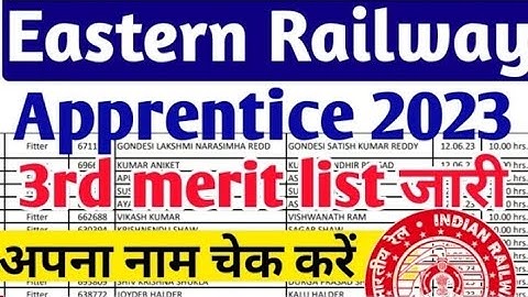 Eastern Railway Apprentice 3Rd merit list 2023 जारी , RRC ER Apprentice DV Merit list जारी 2023