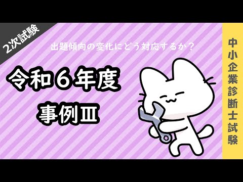 たかぴー バンクーバー・ホワイトキャップス3年目、さらに上を目指して