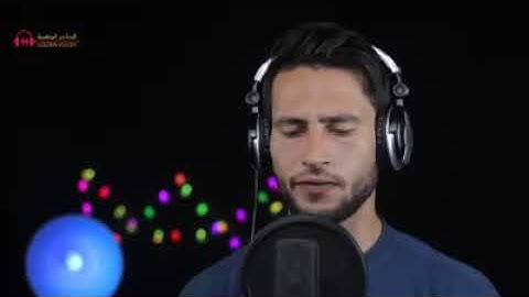 عبدالله المغربي من سوره هود😍 تلاوه خاشعه ومؤثره