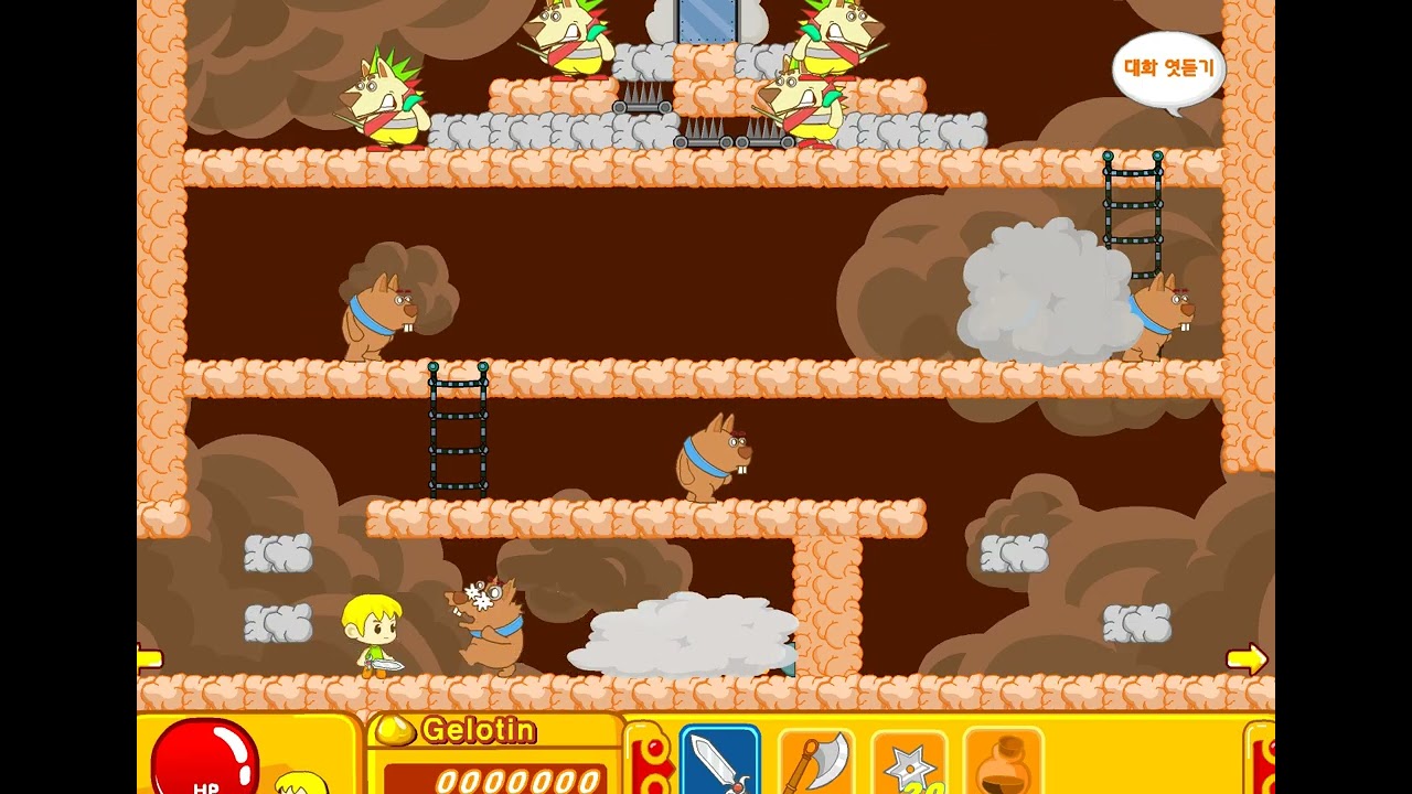 세이하이 세이의 대모험이 만약 완결되었다면