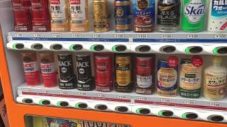 vending machine japan Unique　No011 日本のハイテク自動販売機　日本高科技自动售货机