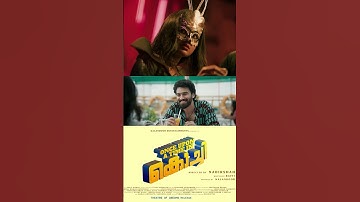 ZINDA SONG | ONCE UPON A TIME IN KOCHI | NadirShah | Arjun Ashokan | Hesham Abdul Wahab