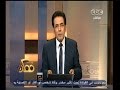 #ممكن جولة اخبارية مع خيري